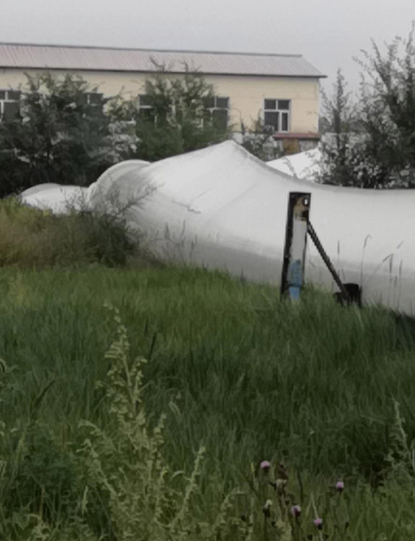 張北基地退役葉片、機(jī)艙處置現(xiàn)場